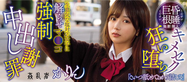 0519-0526_SUJI-308-pc